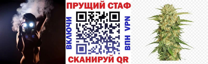 Названия наркотиков Щучье Кокаин  A PVP  Амфетамин  МЕГА ссылки  Меф мяу мяу 