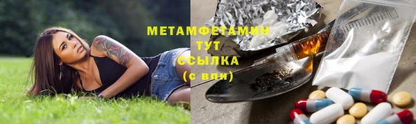 прущие крисы Белоозёрский