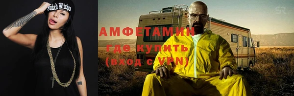 крисы Белокуриха