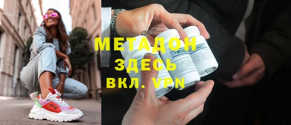 прущие крисы Белоозёрский