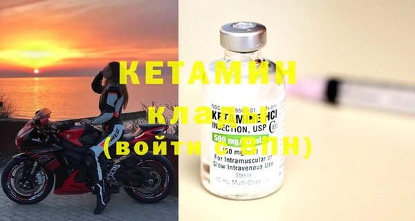прущие крисы Белоозёрский