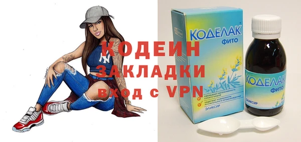 прущие крисы Белоозёрский