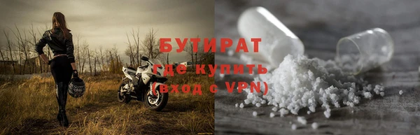 прущие крисы Белоозёрский