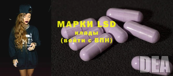 MDMA Беломорск