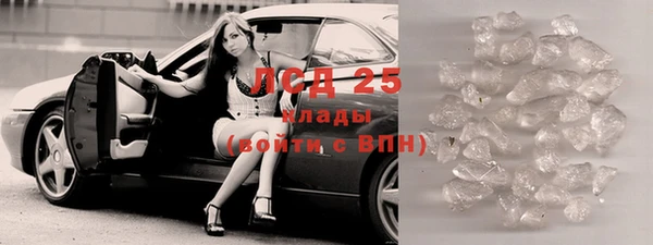 прущие крисы Белоозёрский