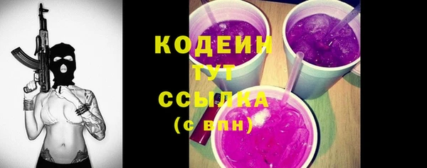 прущие крисы Белоозёрский