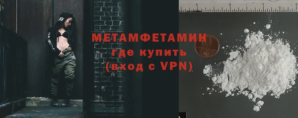 крисы Белокуриха