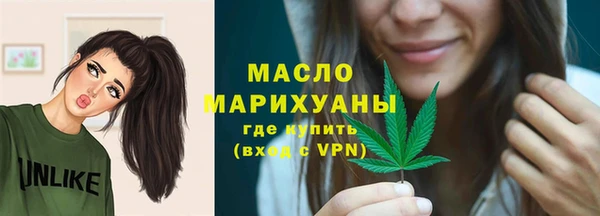 MDMA Беломорск