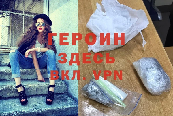 крисы Белокуриха