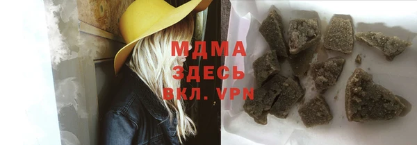 крисы Белокуриха