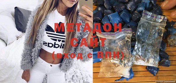 крисы Белокуриха