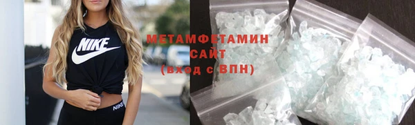 прущие крисы Белоозёрский