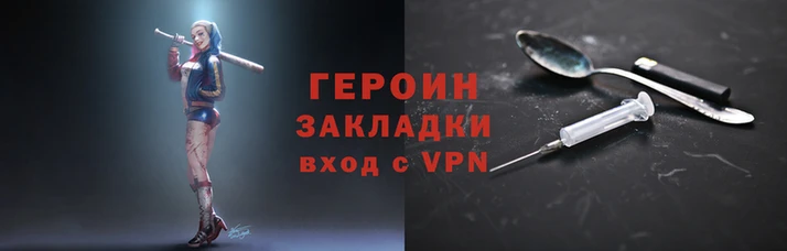 крисы Белокуриха