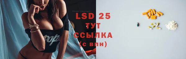 MDMA Беломорск