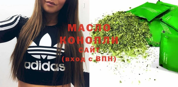 прущие крисы Белоозёрский