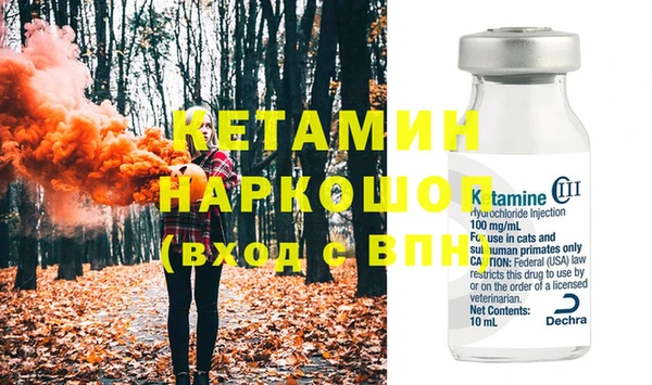 прущие крисы Белоозёрский