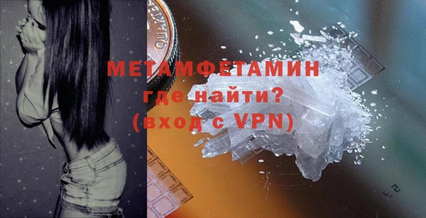 крисы Белокуриха