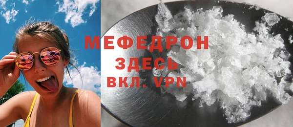 крисы Белокуриха