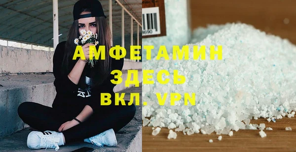 прущие крисы Белоозёрский