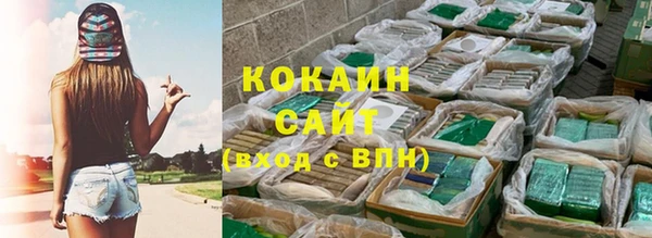 мяу мяу мука Ростов