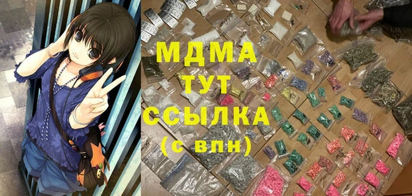 прущие крисы Белоозёрский