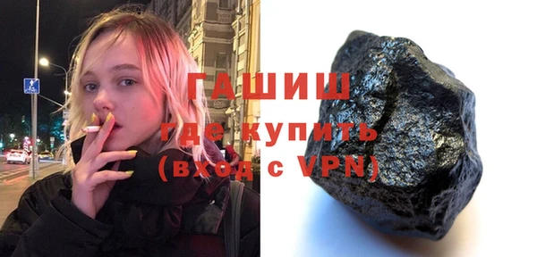 крисы Белокуриха
