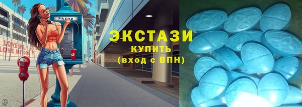 крисы Белокуриха